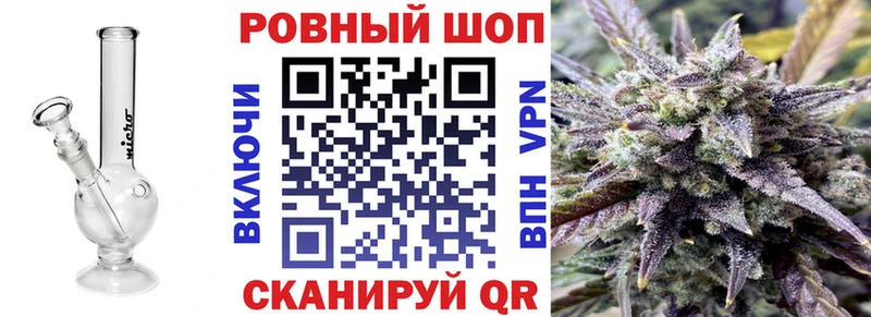 Купить Красавино Гашиш МАРИХУАНА АМФЕТАМИН Меф COCAIN APVP