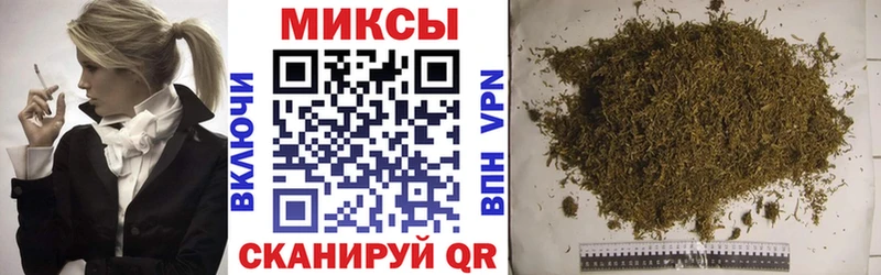 БУТИРАТ GHB  Красавино 