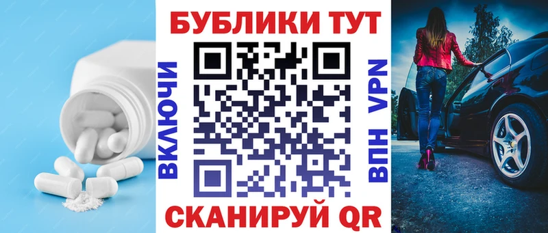 ЭКСТАЗИ mix  Красавино 