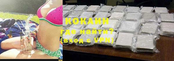 ПСИЛОЦИБИНОВЫЕ ГРИБЫ Беломорск