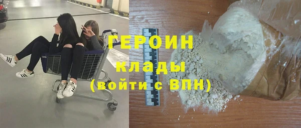 ПСИЛОЦИБИНОВЫЕ ГРИБЫ Беломорск