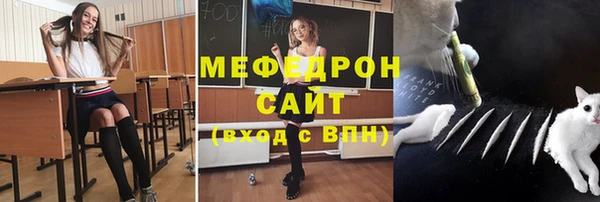 ПСИЛОЦИБИНОВЫЕ ГРИБЫ Беломорск