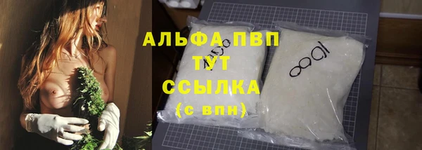 ПСИЛОЦИБИНОВЫЕ ГРИБЫ Беломорск