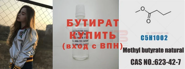 ПСИЛОЦИБИНОВЫЕ ГРИБЫ Беломорск
