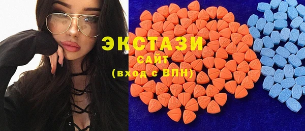 марихуана Белоозёрский