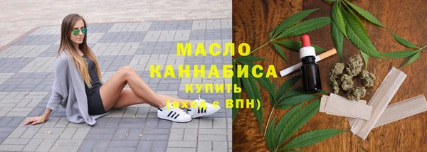 ПСИЛОЦИБИНОВЫЕ ГРИБЫ Беломорск