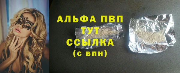 ПСИЛОЦИБИНОВЫЕ ГРИБЫ Беломорск