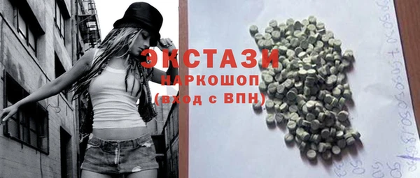герыч Тавда