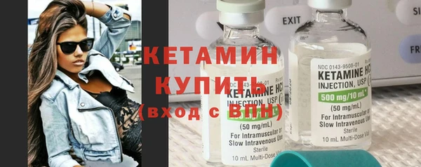 ПСИЛОЦИБИНОВЫЕ ГРИБЫ Беломорск