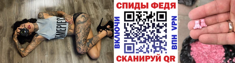 цены   Красавино  mega как войти  Метамфетамин мет 