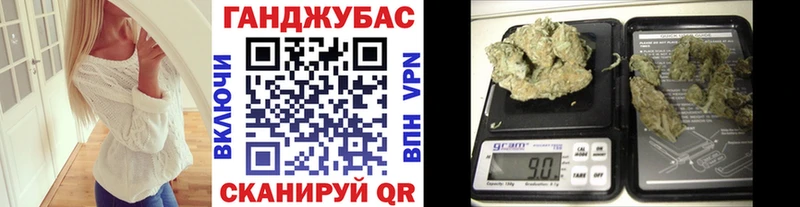 kraken как войти что такое Красавино Каннабис конопля
